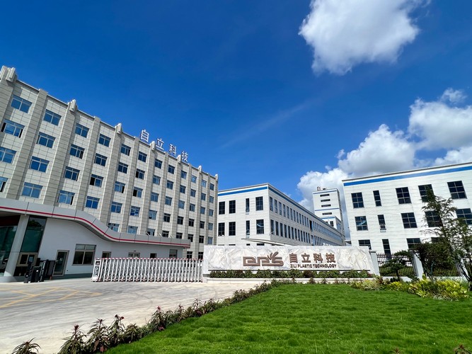 自立｜榮獲2023年度上海市循環經濟發展專項補貼，開拓綠色未來！